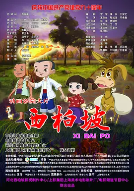 公么吃奶满足了我